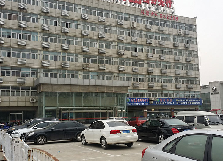 滄運集團監控.jpg
