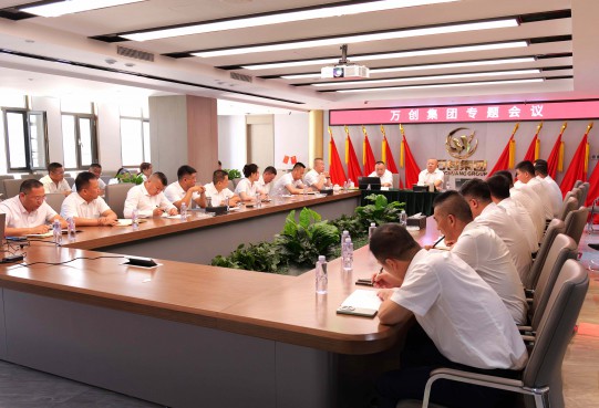 致全體萬創(chuàng)人：寒冬破局路，干就行了！